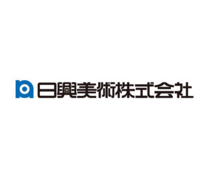 日興美術株式会社ロゴ